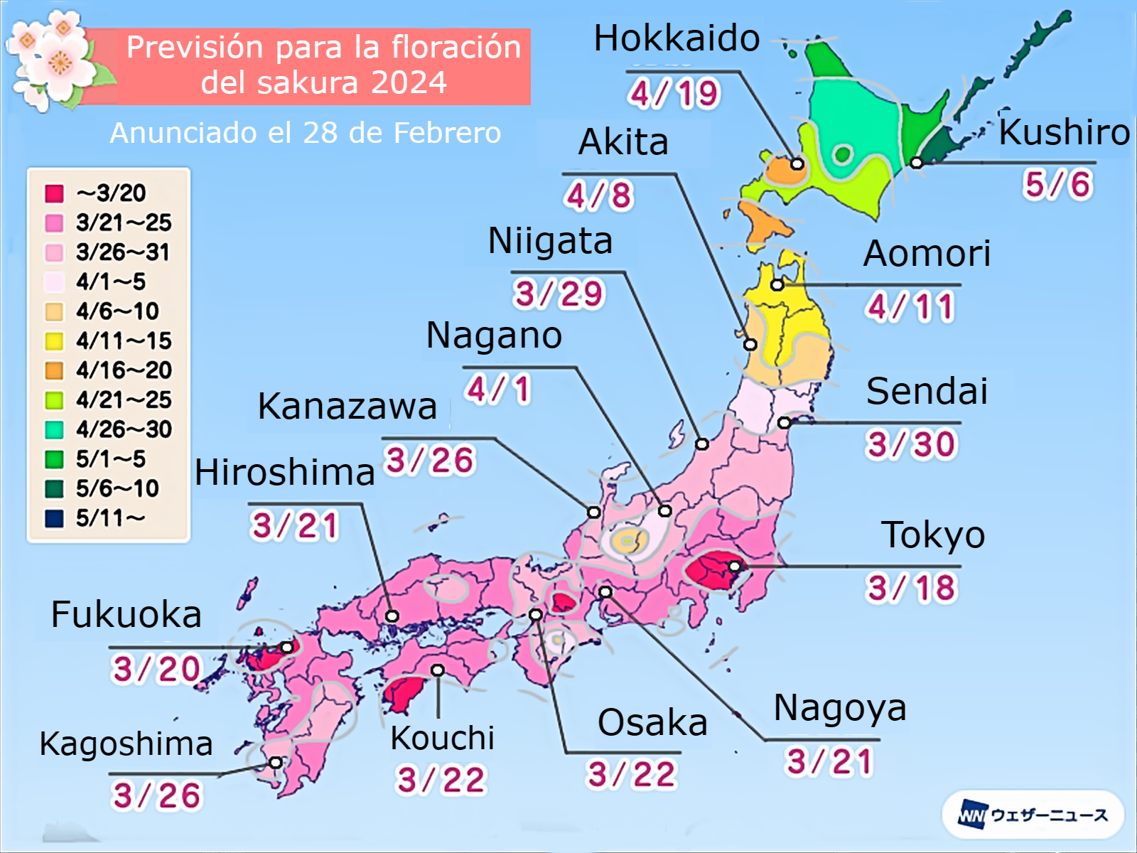 Mapa de pronóstico de floración del sakura